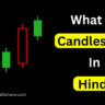 What Is Candlestick In Hindi