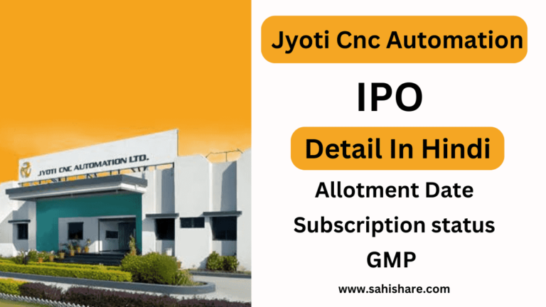 Jyoti Cnc Automation IPO